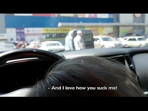 ❤️ Изсмукан точно на паркинга пред супермаркета ❤❌ Порн видео в bg.filmepornonline.ru